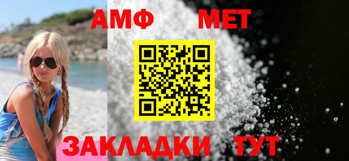 ТГК  МАРИХУАНА  COCAIN  Героин  ГАШИШ  Кольчугино  Вход с VPN  Меф   Гашиш 