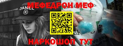 СК Краснокаменск