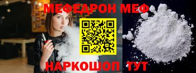 СК Краснокаменск