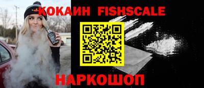 a pvp Кулебаки