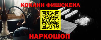 a pvp Кулебаки