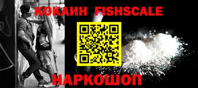 СК Краснокаменск