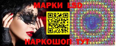 мефедрон VHQ Кумертау