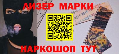 СК Краснокаменск
