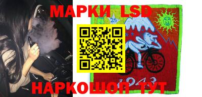 a pvp Кулебаки