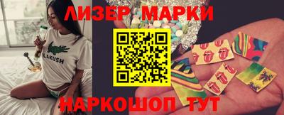ПСИЛОЦИБИНОВЫЕ ГРИБЫ Краснознаменск