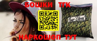 ПСИЛОЦИБИНОВЫЕ ГРИБЫ Краснознаменск