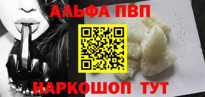 ПСИЛОЦИБИНОВЫЕ ГРИБЫ Краснознаменск