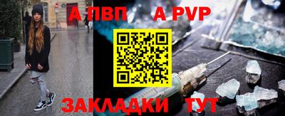 ПСИЛОЦИБИНОВЫЕ ГРИБЫ Краснознаменск