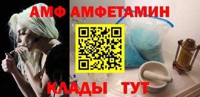 ПСИЛОЦИБИНОВЫЕ ГРИБЫ Краснознаменск