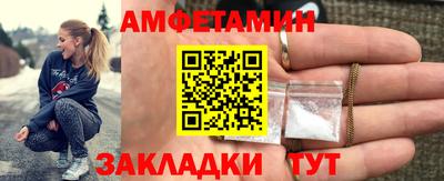 ПСИЛОЦИБИНОВЫЕ ГРИБЫ Краснознаменск