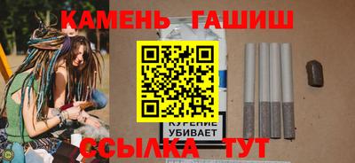 ПСИЛОЦИБИНОВЫЕ ГРИБЫ Краснознаменск