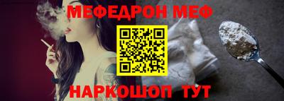 ПСИЛОЦИБИНОВЫЕ ГРИБЫ Краснознаменск