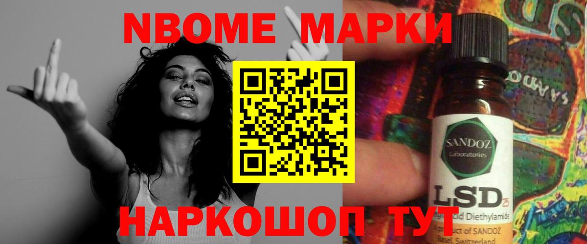 Кольчугино  Лсд 25 экстази ecstasy  Вход с VPN  ЛСД экстази  ЛСД экстази ecstasy 